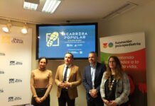 La VIII Carrera Universidad Pablo de Olavide será el 27 de abril VIII Carrera Universidad Pablo de Olavide