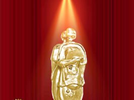 XLVI Gala del Deporte