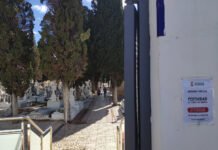 Horario ininterrumpido en el cementerio municipal horarios especiales