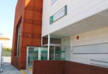 Falta de atención médica en el Centro de salud Olivar de Quintos falta de atención médica