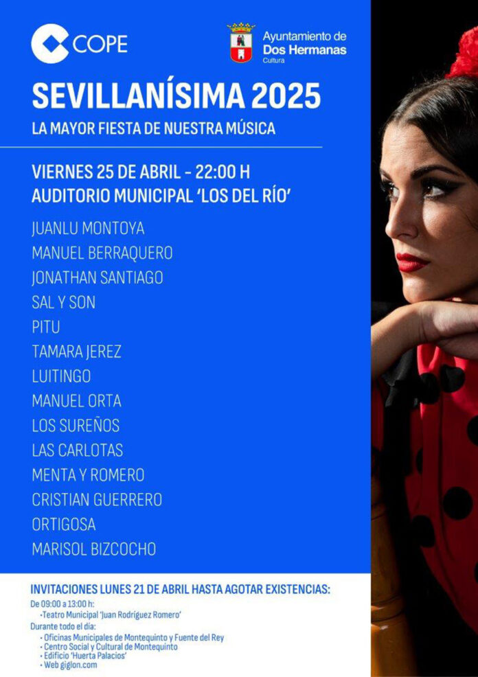 gala sevillanísima 2025
