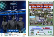 natación