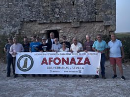afonaza