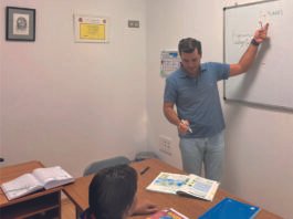 E. Learning Academia