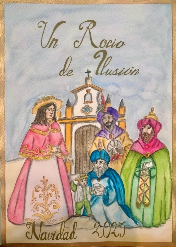 cartel campaña un rocío de ilusión 2026 un rocío de ilusión 2026