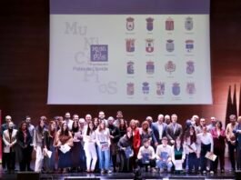 La Pablo de Olavide entrega sus premios de Bachillerato