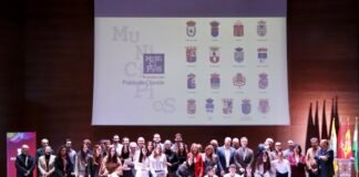 La Pablo de Olavide entrega sus premios de Bachillerato