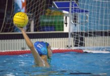 Bienvenida al nuevo año con derrota en el waterpolo femenino