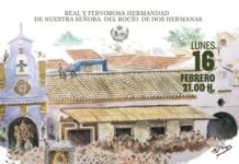 Nuevo coro infantil de la Hermandad del Rocío de Dos Hermanas nuevo coro infantil