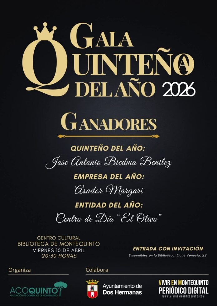 cartel premios quinteño del año 2026 galardón quinteño del año