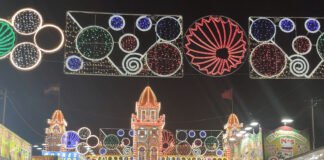 feria de mayo 2026
