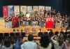 La orquesta del conservatorio vuelve a triunfar en Nerva orquesta del conservatorio