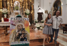 José Mª Gordillo realiza un nuevo cartel para Santa Ana josé mª gordillo