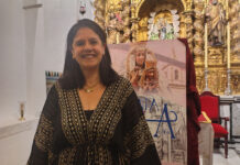 Eva María Ramírez Ordóñez, hermana mayor eva maría ramírez ordóñez