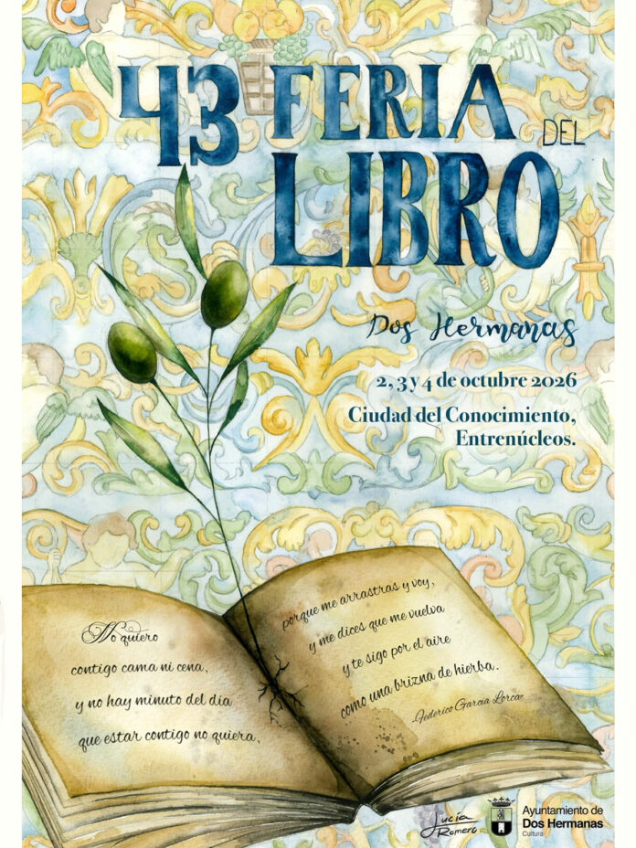 cartel de la 43º feria del libro de Dos Hermanas feria del libro