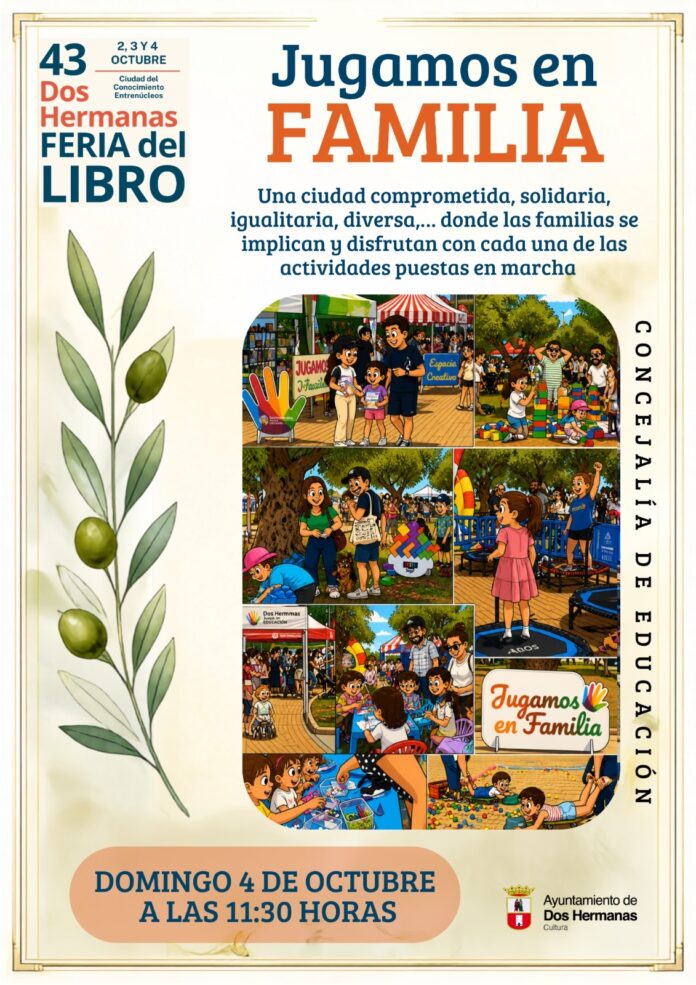 jugamos en familia cartel primera edición jugamos en familia