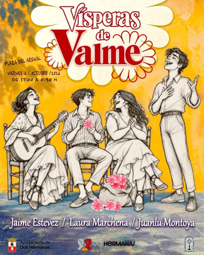 cartel vísperas de valme vísperas de la romería de valme