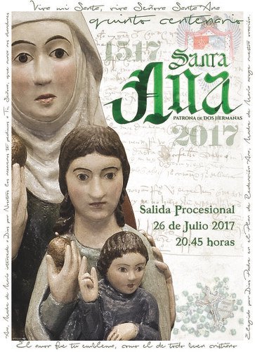 Cartel de Santa Ana de José María Gordillo