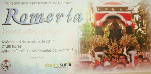 Presentación de la Revista Romería