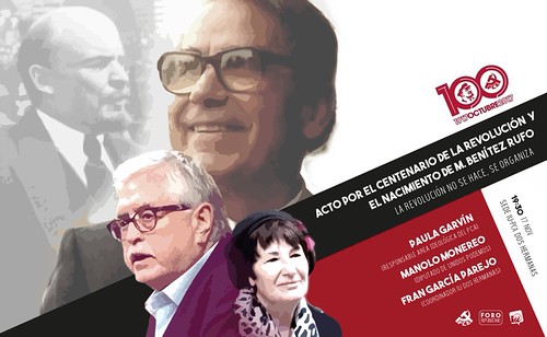 Cartel acto centenario Manuel Benítez Rufo