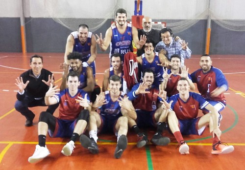 Baloncesto Ciudad de Dos Hermanas Moguer 1º Nacional