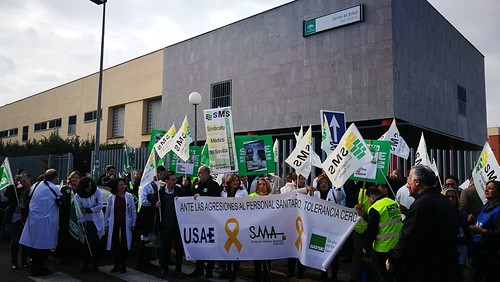 Concentración del personal sanitario en San Hilario en contra de las agresiones