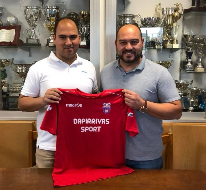 David Fernández Jiménez nuevo entrenador de la U.D. Dos Hermanas